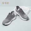 信诺 网面透气男鞋 2024新款夏季男士休闲鞋运动户外厚底轻便软底N24C113-28 商品缩略图7