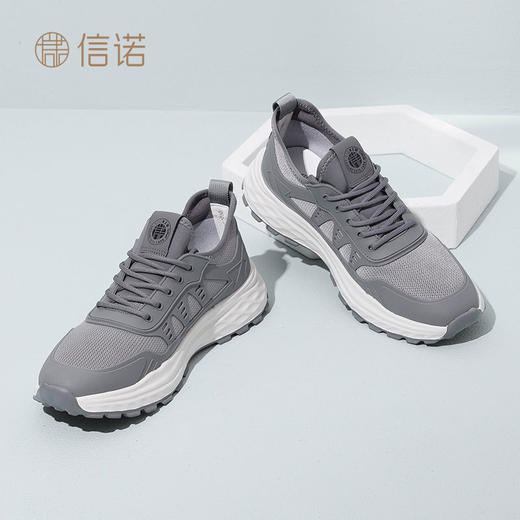 信诺 网面透气男鞋 2024新款夏季男士休闲鞋运动户外厚底轻便软底N24C113-28 商品图7
