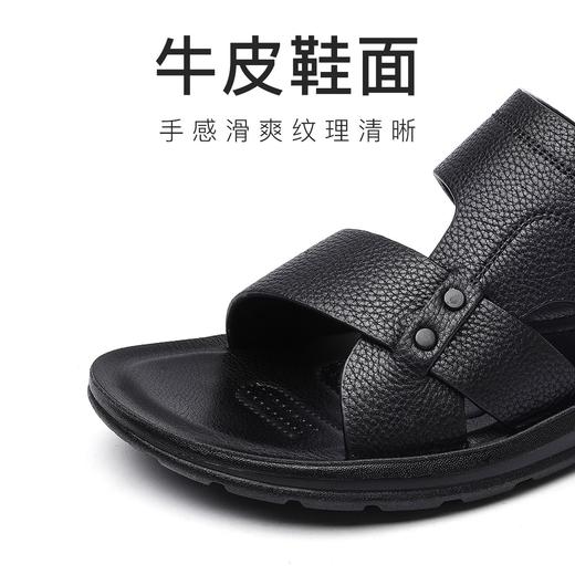 信诺 真皮舒适凉鞋 2024新款夏季男沙滩拖鞋中老年大码两穿爸爸鞋N24L100-15 商品图1