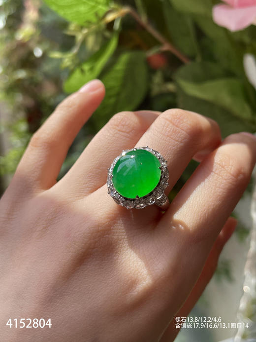 4152804，蛋面戒指。具体价格微信咨询 商品图3