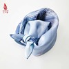 SAINTJOY/上久楷 女式真丝方巾   迷幻梦 FJS23056 商品缩略图4