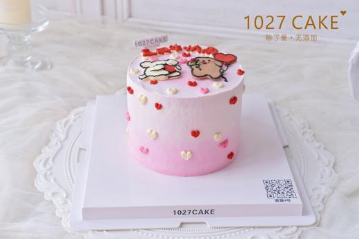 1027CAKE |  手绘蛋糕  线条小狗 商品图1