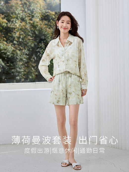 【专属特价】熙世界薄荷曼波水墨印花套装薄款衬衫短裤两件套夏装搭配一整套 商品图2