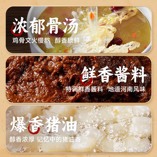 宛禾 砂锅土豆粉 320g/袋 商品图5