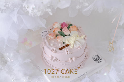 1027CAKE |  郁金香蛋糕 商品图2