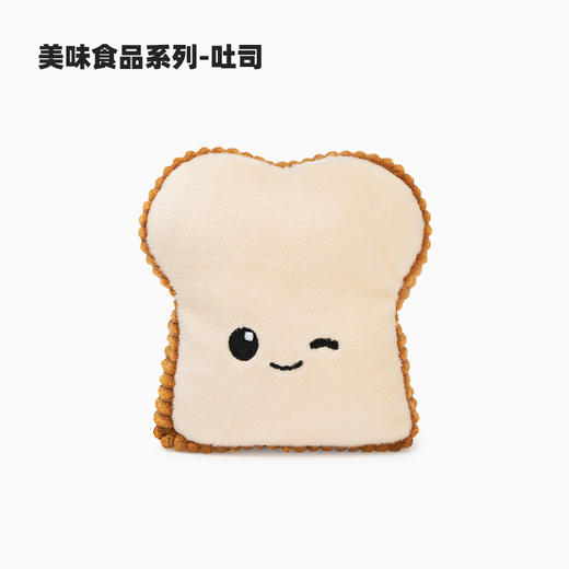 美国 Baby Gund美味食物-早晚餐系列盲盒公仔（款式随机，介意慎拍！） 商品图9