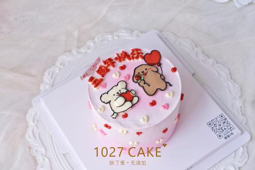 1027CAKE |  手绘蛋糕  线条小狗 商品图0