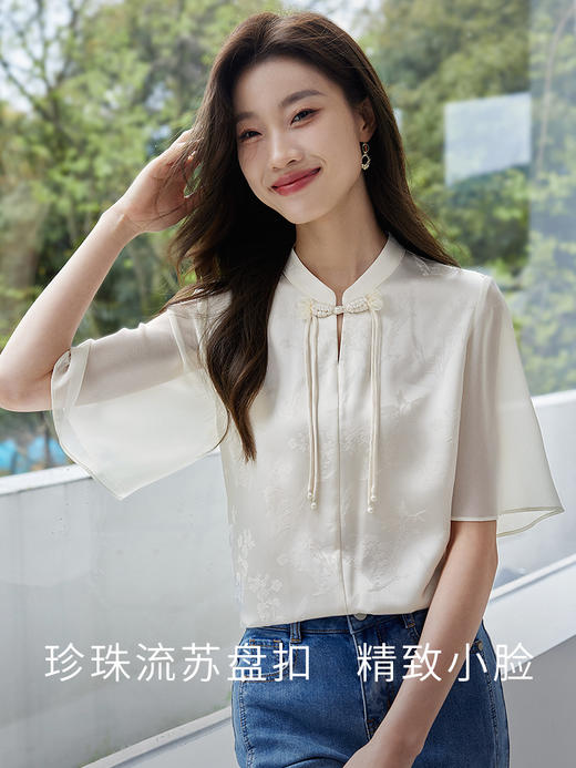【专属特价】熙世界新中式盘扣提花雪纺衫女2025夏装新款国风荷叶袖小衫上衣 商品图1