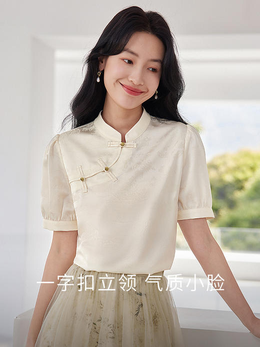 【专属特价】熙世界夏季新中式提花雪纺衬衫短袖国风盘扣立领改良版旗袍上衣 商品图1