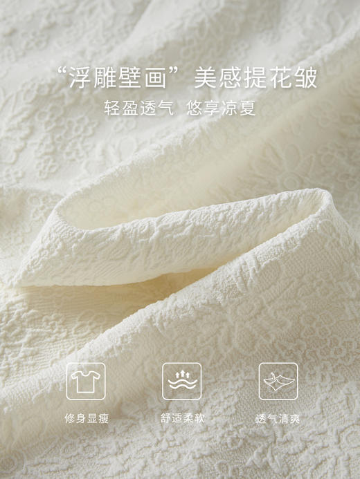 【专属特价】熙世界2025夏新款女士温婉气质新中式国风提花改良版旗袍连衣裙 商品图3