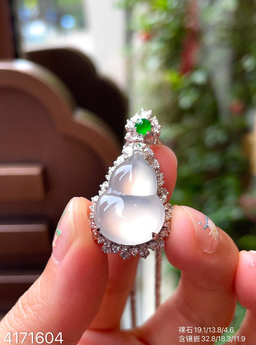 4171604、葫芦吊坠。具体价格微信咨询 商品图5