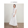 西嘉【现货】C+IMPRESS/西嘉醋酸提花不规则树纹压褶时髦白色套装裙女夏两件套CS2402008 商品缩略图2