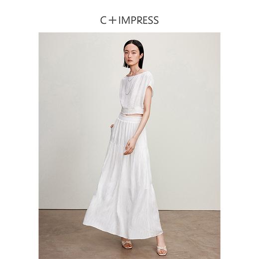 西嘉【现货】C+IMPRESS/西嘉醋酸提花不规则树纹压褶时髦白色套装裙女夏两件套CS2402008 商品图2