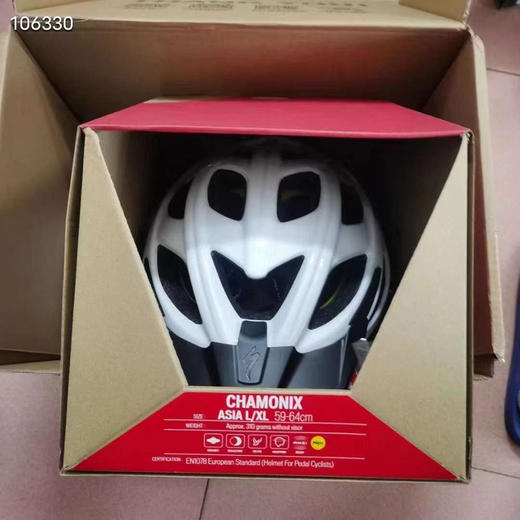 正品闪电CHAMONIX MIPS骑行头盔 商品图1