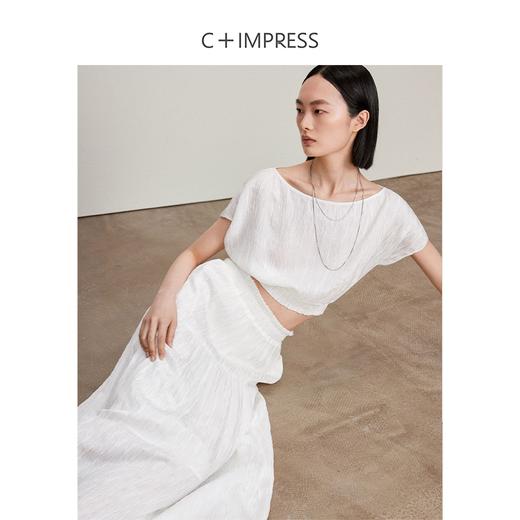西嘉【现货】C+IMPRESS/西嘉醋酸提花不规则树纹压褶时髦白色套装裙女夏两件套CS2402008 商品图1