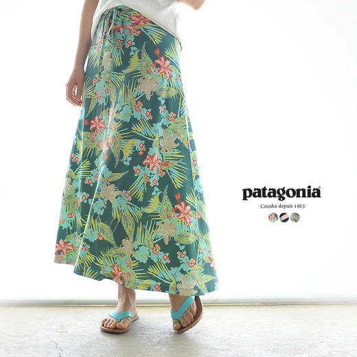 patagonia 巴塔 Ws Kamala Maxi Skirt女款长裙沙滩短裙—58580 商品图5