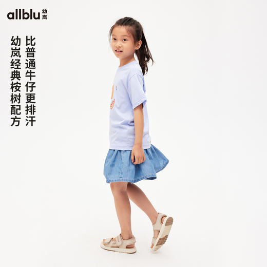 【好友特惠】幼岚「桉树牛仔」裙裤舒适贴身吸湿排汗24夏新款儿童女童牛仔裙裤ZY 商品图1