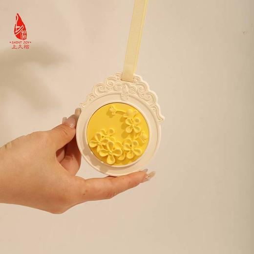 SAINTJOY/上久楷礼盒  桂雨飘香  香挂  真丝方巾桂花枝FJS23039 商品图10