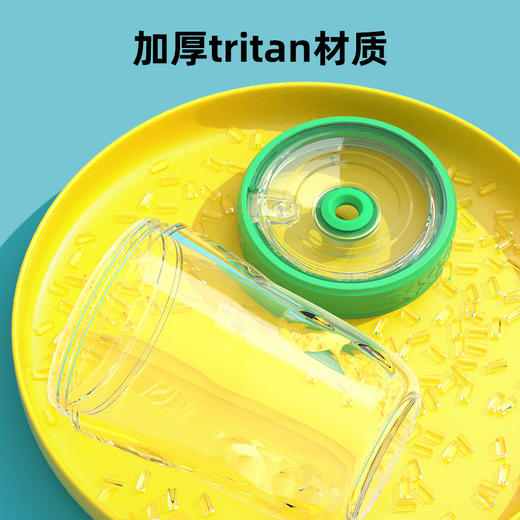 coco mango夏日狂欢吸管杯 帽子杯儿童保温杯两用可爱宝宝便携水杯 商品图3