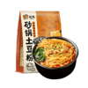 宛禾 砂锅土豆粉 320g/袋 商品缩略图0