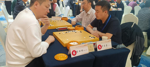 全国比赛套装：4厘米厚新榧棋盘+大号独木围棋罐+正宗云子+定制签名。 商品图8