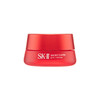 日本 SK-II 眼霜2.5g/15g  版本随机发 商品缩略图0