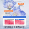 海龟爸爸植萃冰沙霜50g 商品缩略图1