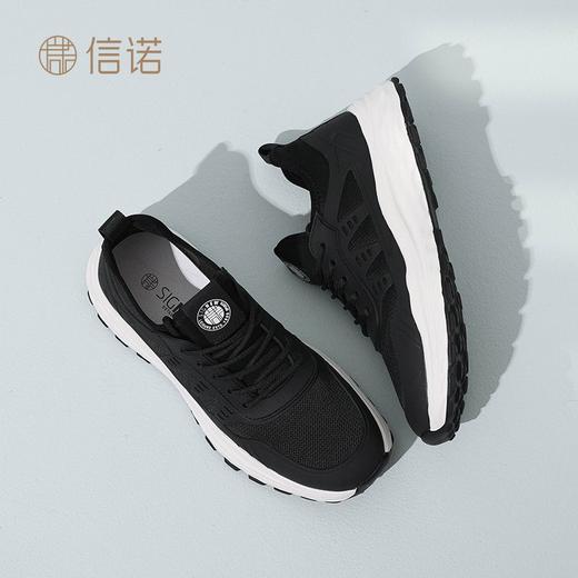 信诺 网面透气男鞋 2024新款夏季男士休闲鞋运动户外厚底轻便软底N24C113-28 商品图3