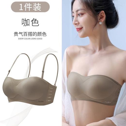 夏季新款【无肩带内衣女 防滑上托小胸聚拢】防走光抹胸美背 无痕文胸罩 商品图6
