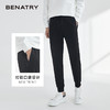 贝纳川新款黑色休闲裤男宽松百搭韩版小脚裤EAY132001402 商品缩略图1