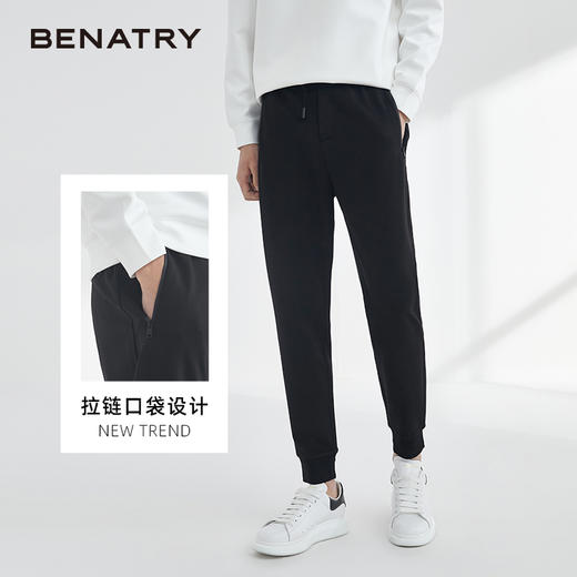 贝纳川新款黑色休闲裤男宽松百搭韩版小脚裤EAY132001402 商品图1