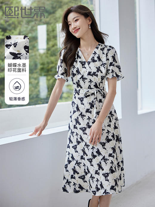 【专属特价】熙世界蝴蝶水墨印花V领连衣裙夏季新款复古轻熟风法式收腰裙子 商品图0