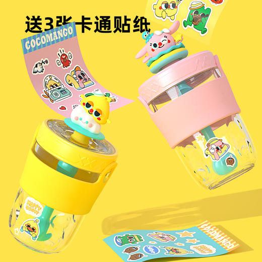 coco mango夏日狂欢吸管杯 帽子杯儿童保温杯两用可爱宝宝便携水杯 商品图5