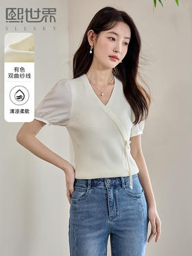 【专属特价】熙世界新中式流苏盘扣针织衫短袖夏季新款气质国风斜襟V领上衣