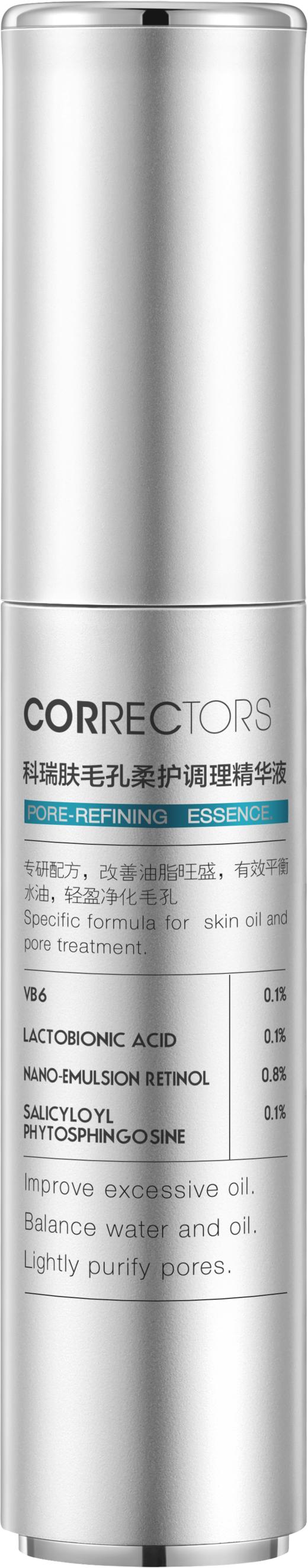 科瑞肤毛孔柔护调理精华液 收缩毛孔闭口视黄醇控油 商品图1