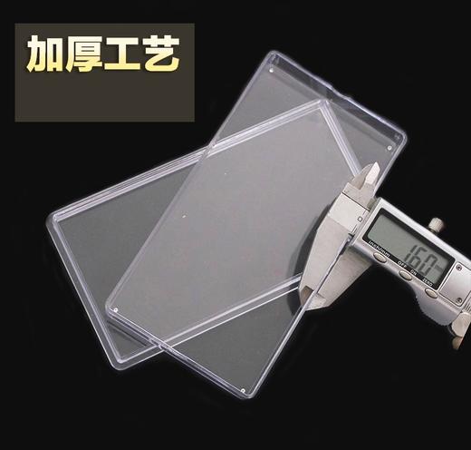 2024龙钞20元纪念钞整刀保护盒收藏盒 商品图3