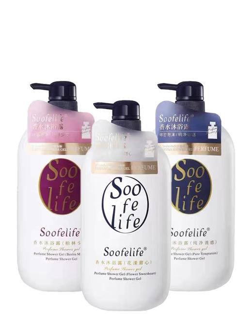 【门店直发】Soofelife舒芬妮沐浴露滋润保湿香氛沐浴乳1KG 商品图0