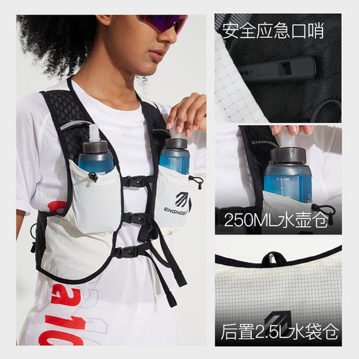 引擎鸟轻量越野背包户外登山徒步跑步水袋包 商品图4