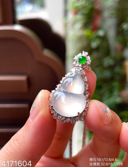 4171604、葫芦吊坠。具体价格微信咨询 商品图1