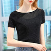 亮丝短袖t恤，性感网纱拼接一字肩上衣XY-DY3403599-HYS 商品缩略图0