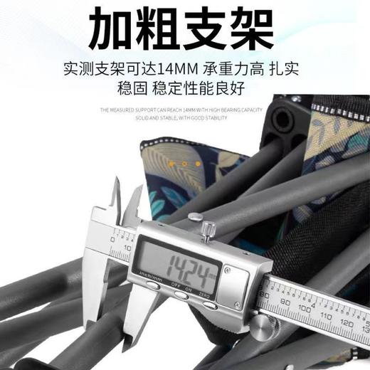 户外折叠凳露营椅子写生美术生便携式超轻钓鱼凳沙滩椅树叶款/张 商品图3