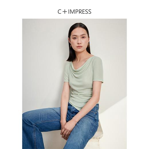 西嘉C+IMPRESS/西嘉醋酸天丝混纺荡领短袖T恤女夏褶皱收腰不规则下摆T2401068 商品图1