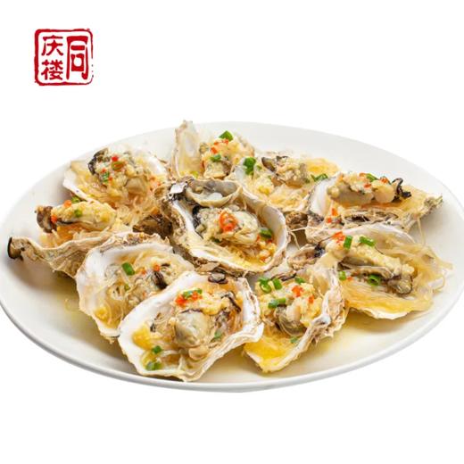 乳山蒜蓉生蚝(只) 商品图0