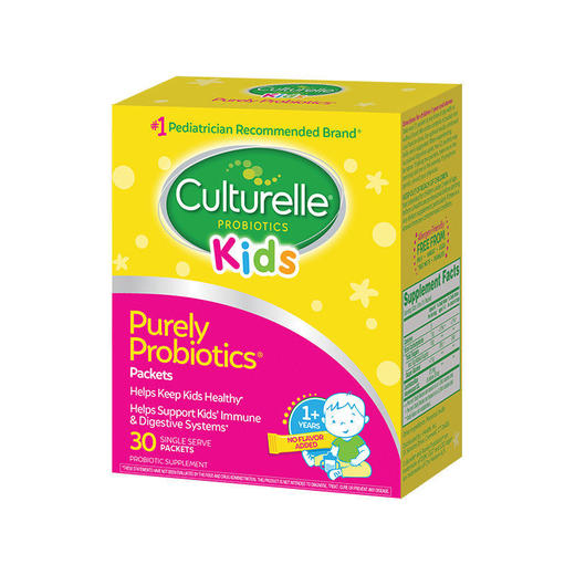 【保税仓】特价清仓！美国康萃乐Culturelle益生菌粉30袋/盒（有效期2026年6-8月） 商品图3