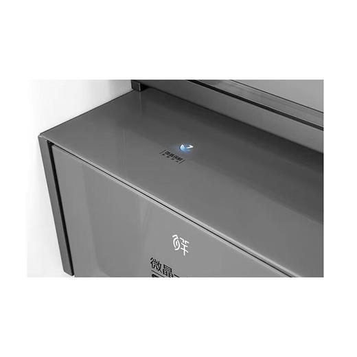 美的（Midea）523升527微晶一周鲜十字对开门四门风冷无霜一级双变频超薄电冰箱 2mm嵌入BCD-523WSGPZMA钻影灰 商品图6