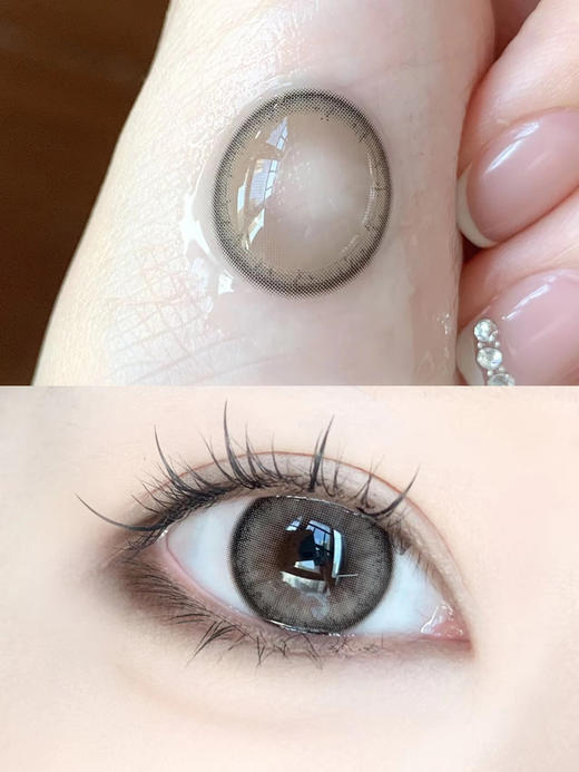 LASEECON 镜中灰 半年抛 直径14.2mm 着色13.4mm 含水38% 基弧8.6 商品图2