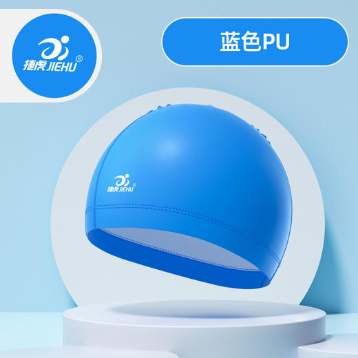 【PU泳帽 涂层防水舒适不勒头】防晒男女加大游泳帽 夏季海边泳池游泳 国庆出游 商品图10