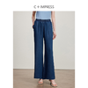 西嘉C+IMPRESS/西嘉天丝一片式藏肉显瘦轻薄牛仔裤女松紧腰阔腿喇叭裤KZ2402026 商品缩略图1