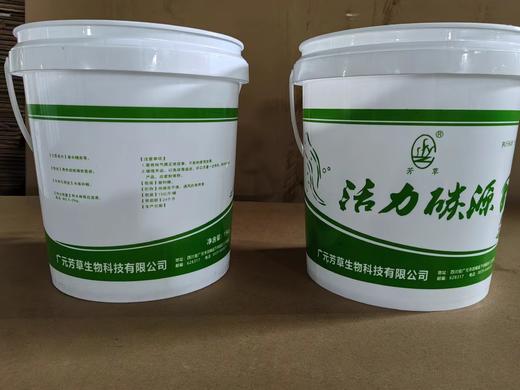 活力碳源  每桶15kg    5吨起发  物流到付 商品图2