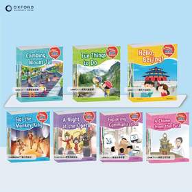 TAC Pack 牛津英语话中国分级读物套装